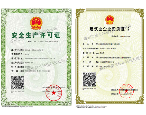 600家工程成(chéng)功案例